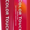 Wella Color Touch Special Mix 0/88 Blue Intensive - 60 ml