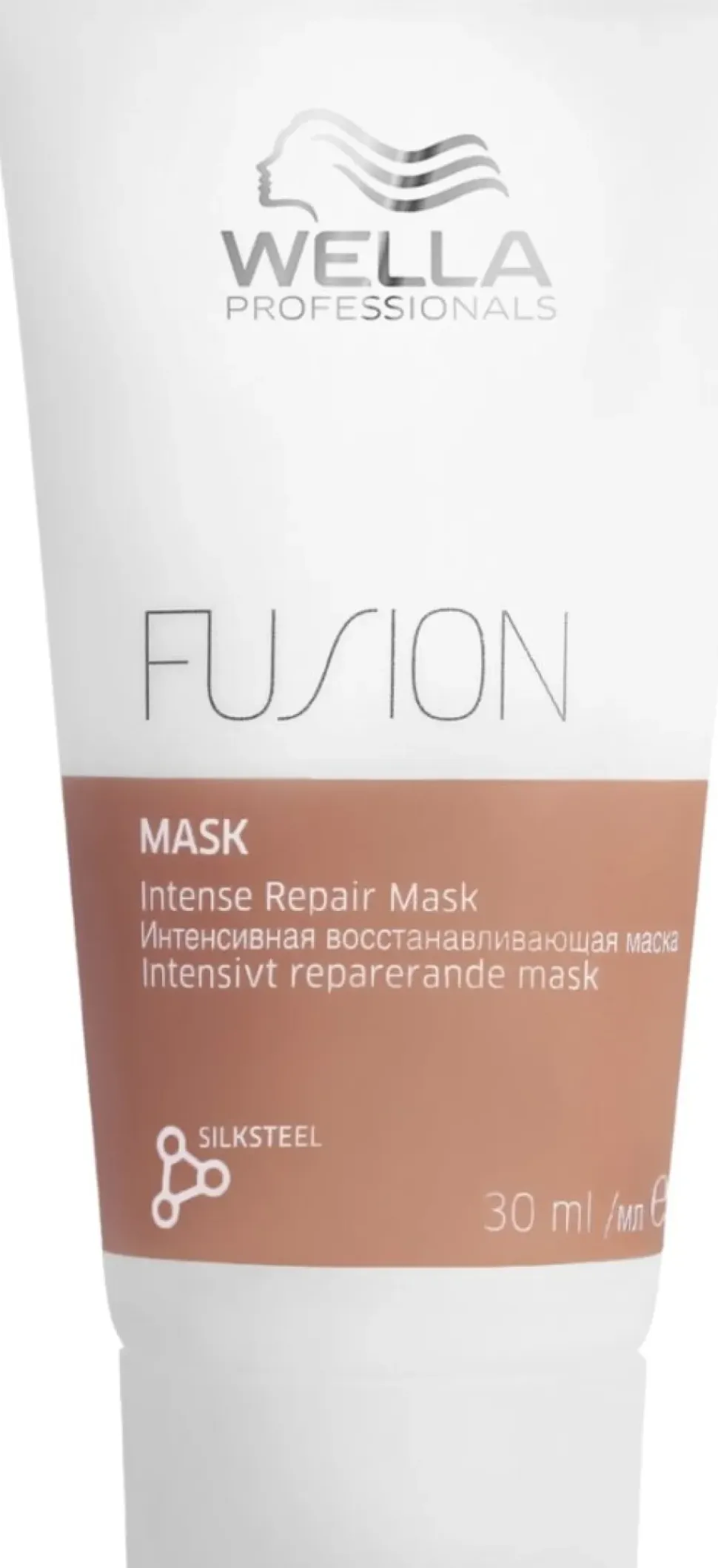 Wella Fusion Intense Repair Mask 30 ml Mini