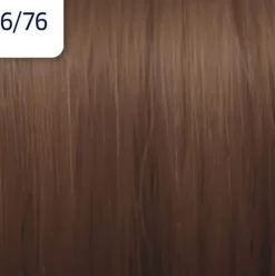 Wella Illumina 6/76 Dark Brown Violet Blonde - 60 ml